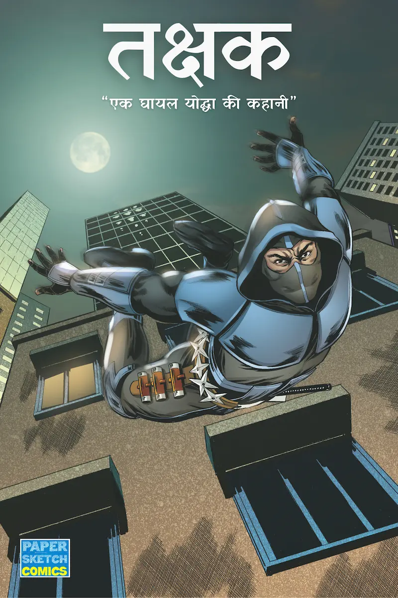 Takshak #1 - Hindi